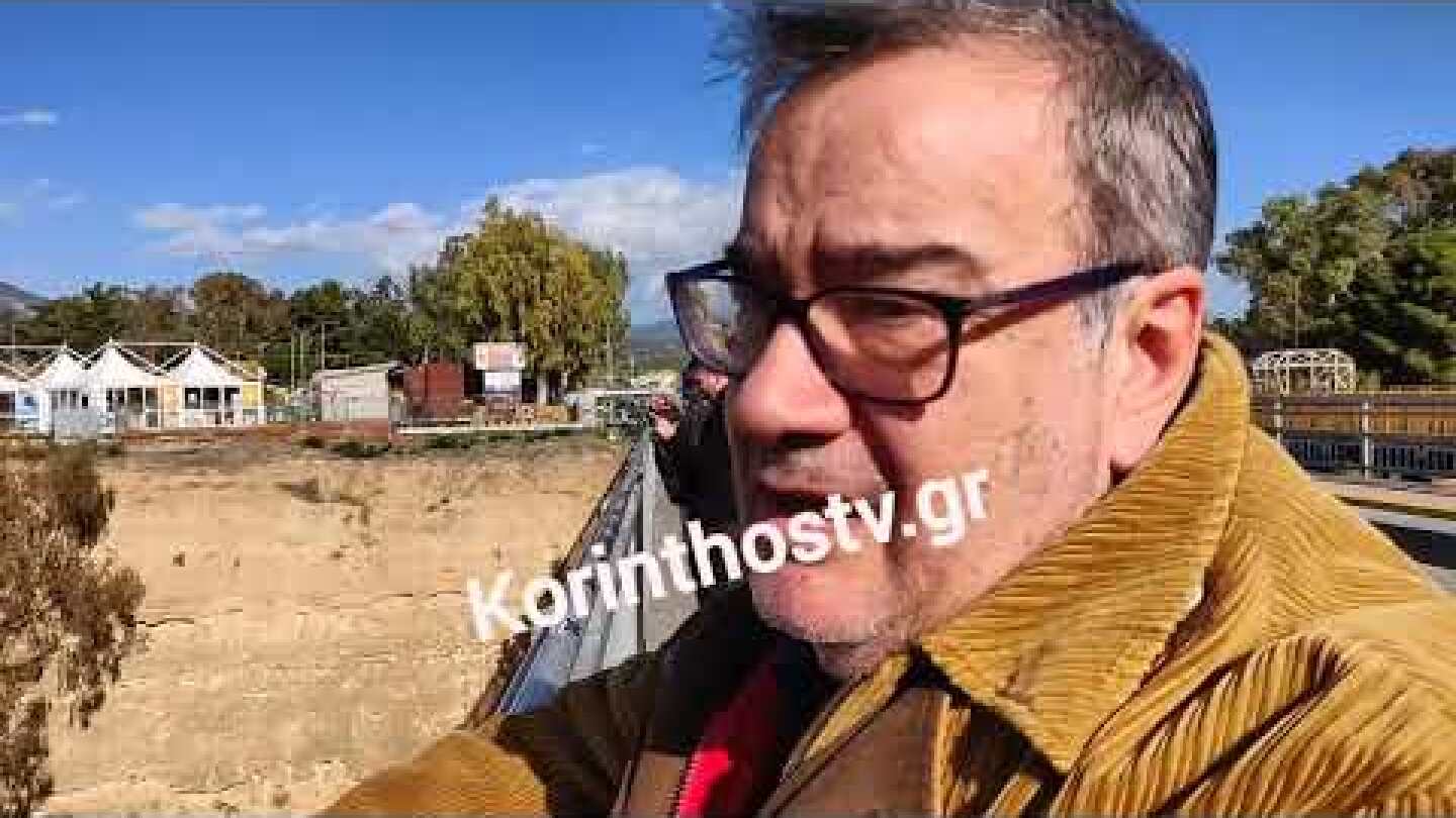 Τραγωδία στον Ισθμό Κορίνθου - Γυναίκα έπεσε από τη γέφυρα