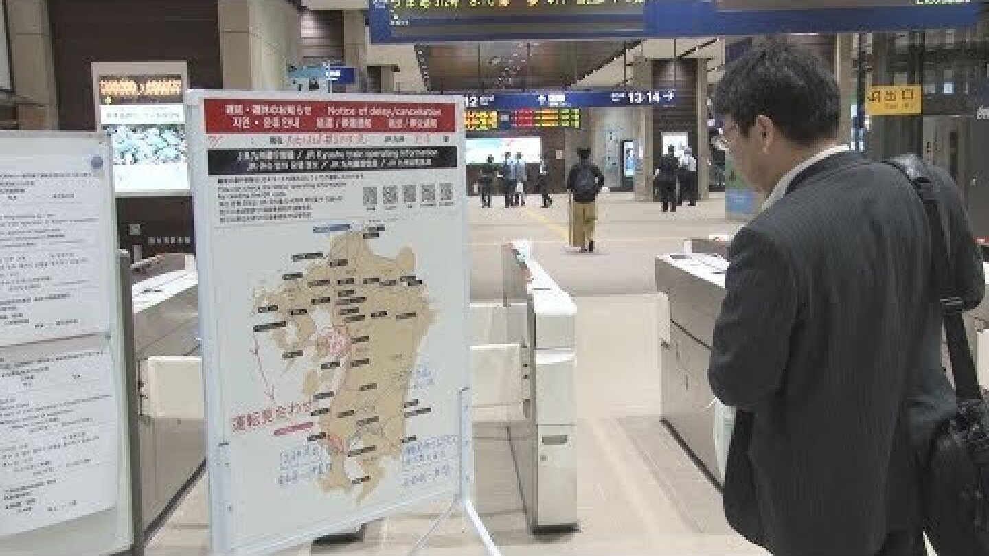 九州新幹線運転見合わせ 熊本―鹿児島、雨で一時