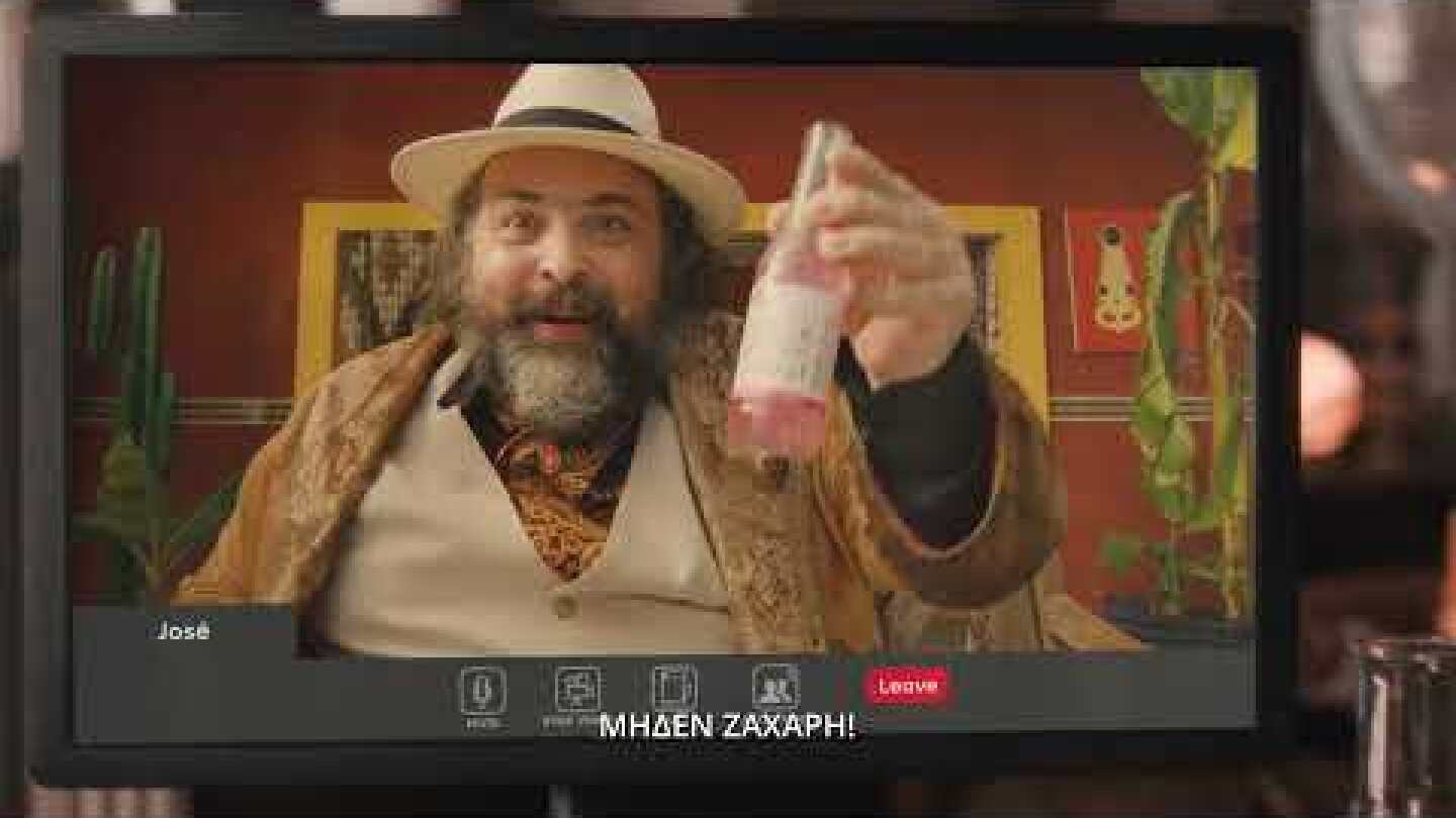 Three Cents Zero Sugar | The Video Call