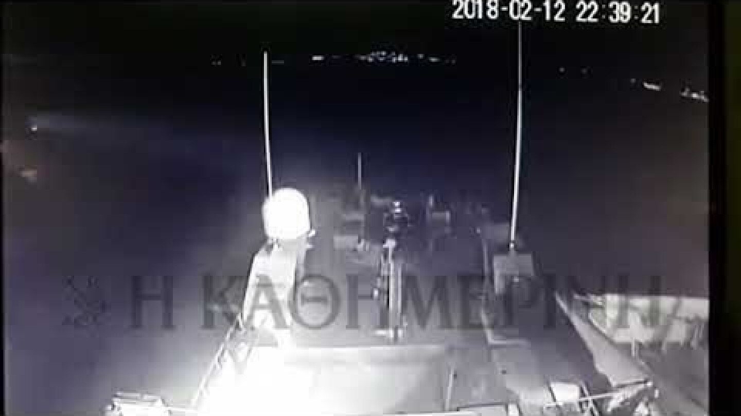 Εμβολισμός του ελληνικού σκάφους «Γαύδος» από τουρκική ακταιωρό στα Ίμια 1/2 | Η ΚΑΘΗΜΕΡΙΝΗ