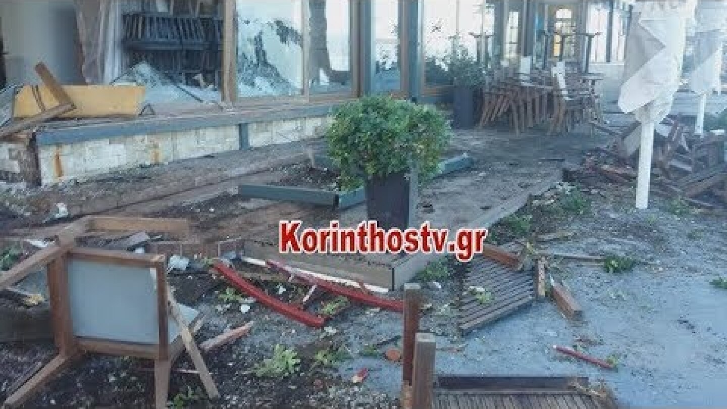 Οδηγός ενός Ι.Χ. αυτοκινήτου διέλυσε καφετέρια στο Λουτράκι