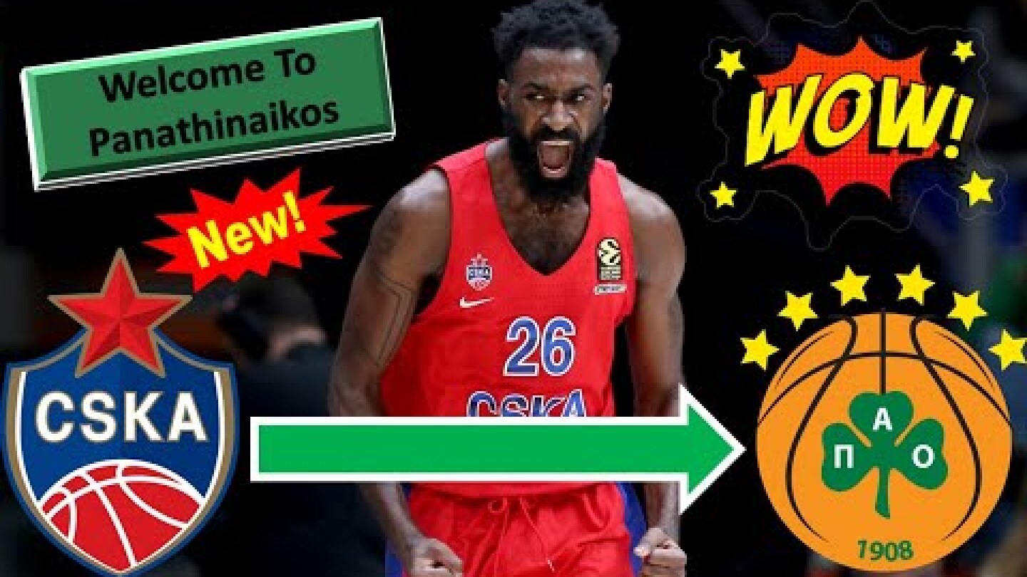 Howard Sant Roos Welcome To Panathinaikos ● Career Best Plays & Highlights