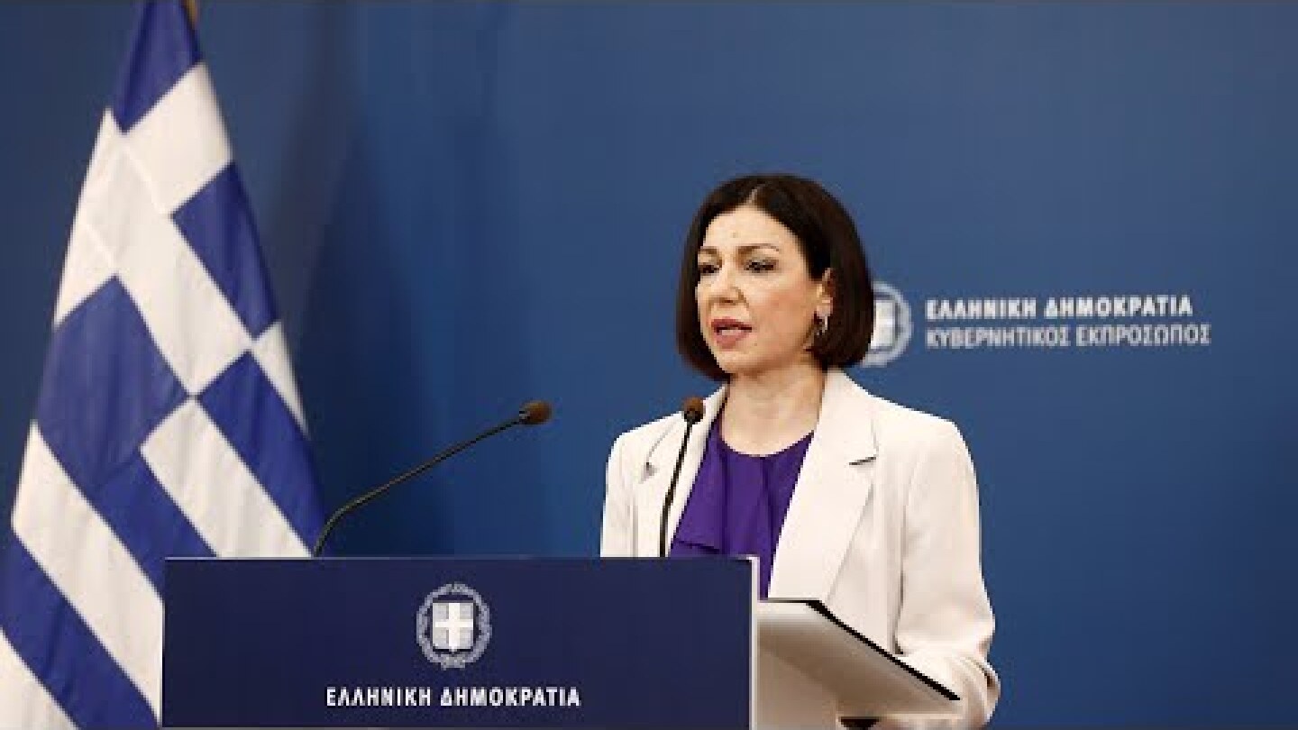 Eνημέρωση πολιτικών συντακτών από την Aναπληρώτρια Κυβερνητική Εκπρόσωπο Αριστοτελία Πελώνη