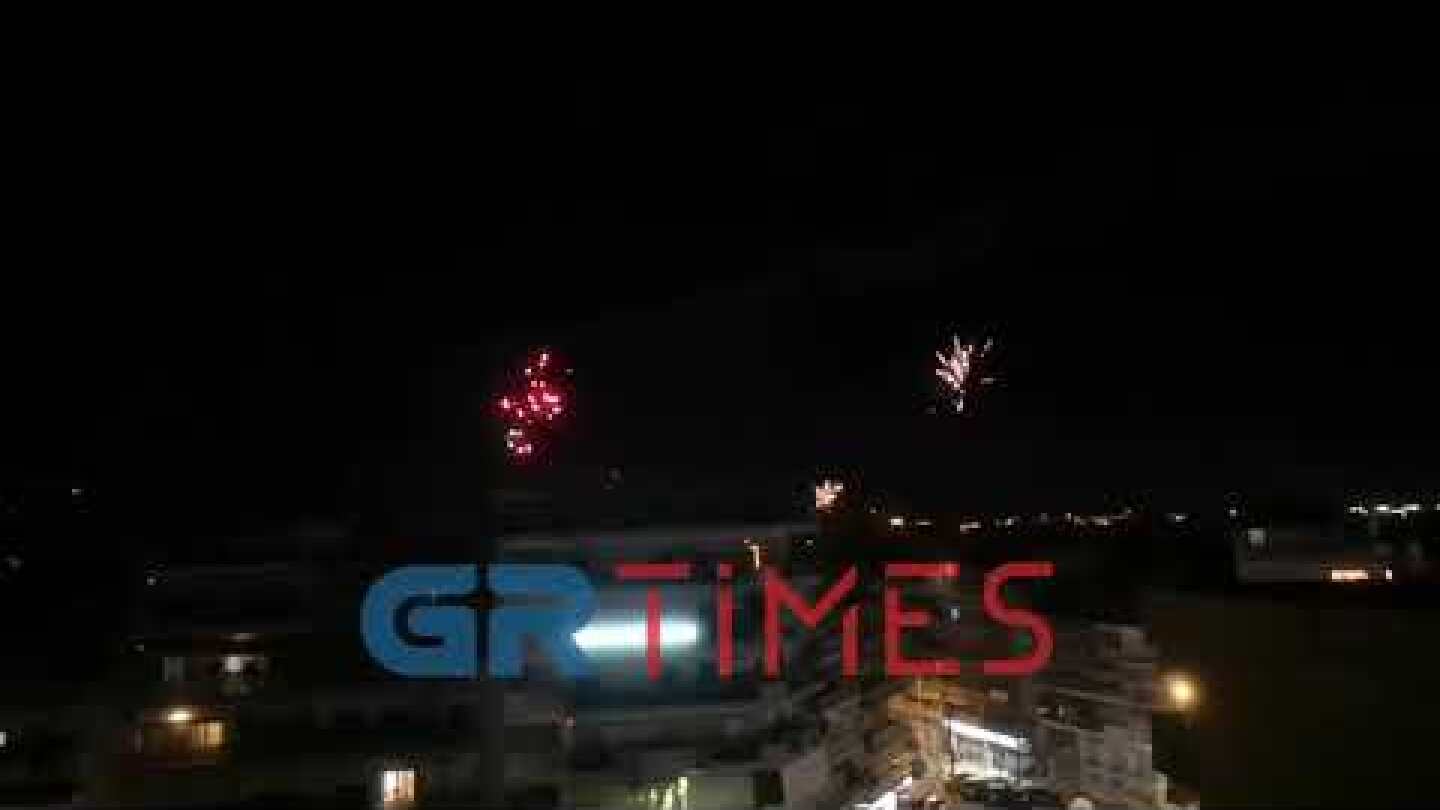 Πρωτοχρονιά Θεσσαλονίκη με πυροτεχνήματα -GRTimes.gr