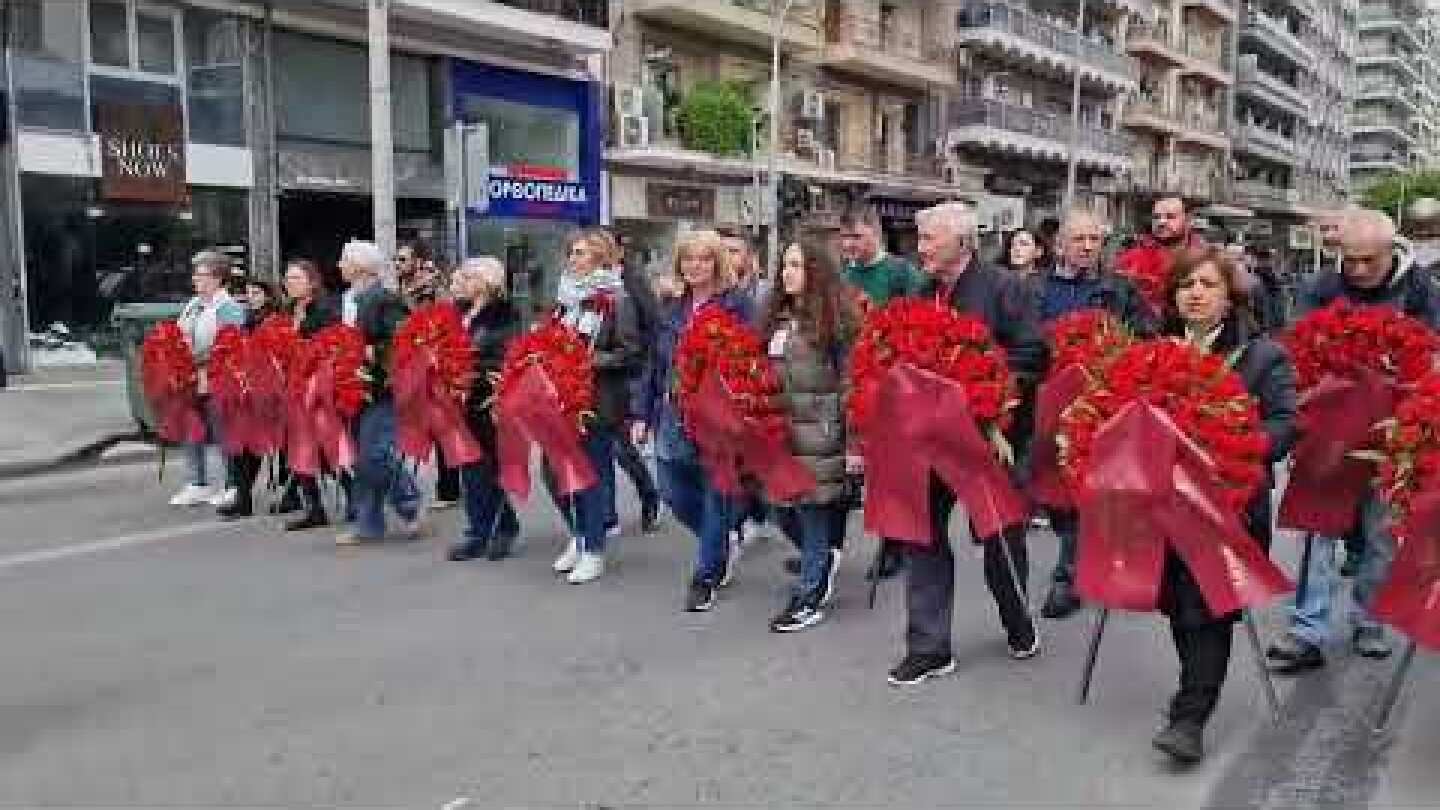Πορεία Πρωτομαγιά 