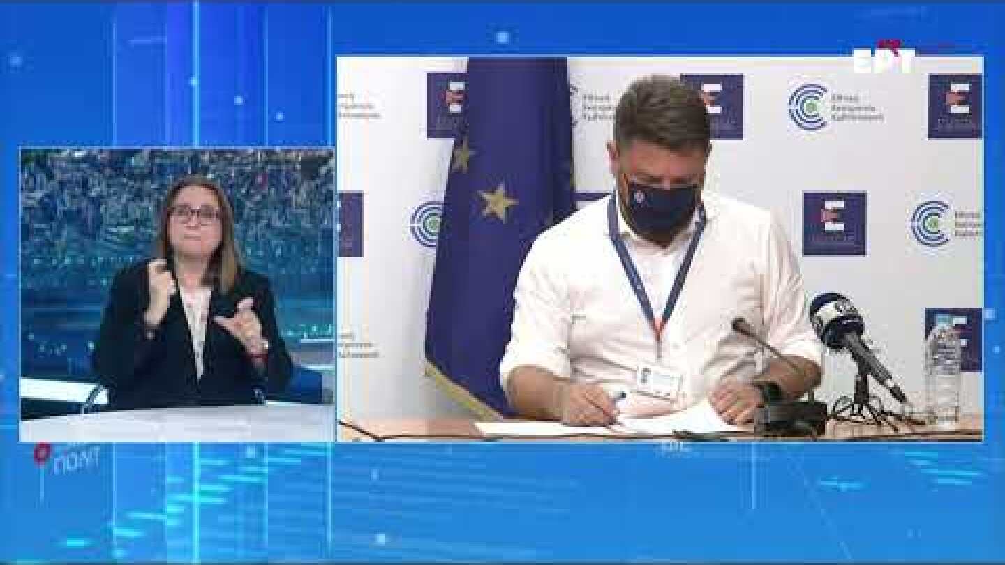 Eνημέρωση για τον κορωνοϊό από το Υπουργείο Υγείας