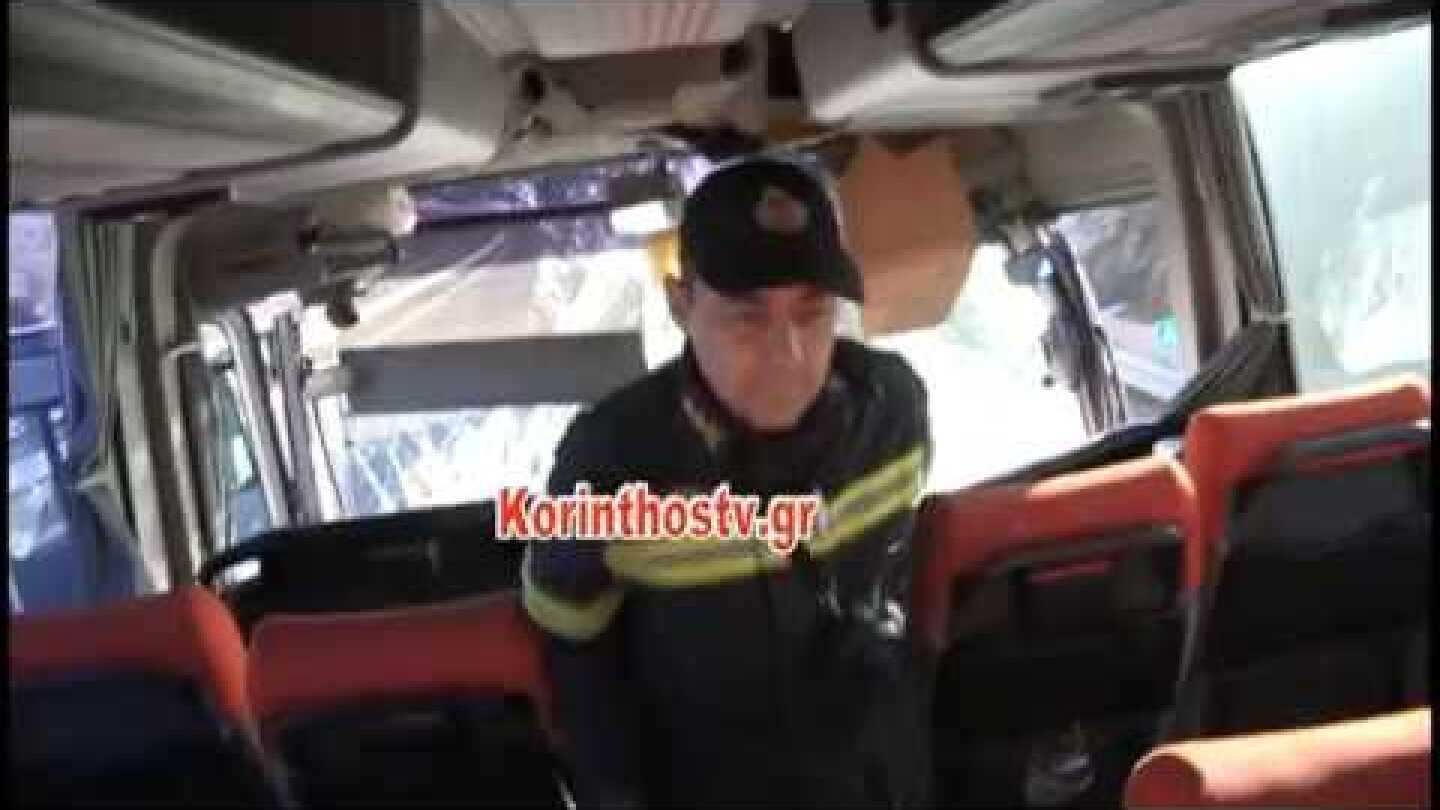 Σοβαρό τροχαίο λεωφορείου ΚΤΕΛ με φορτηγό στην εθνική Κορίνθου-Τριπόλεως