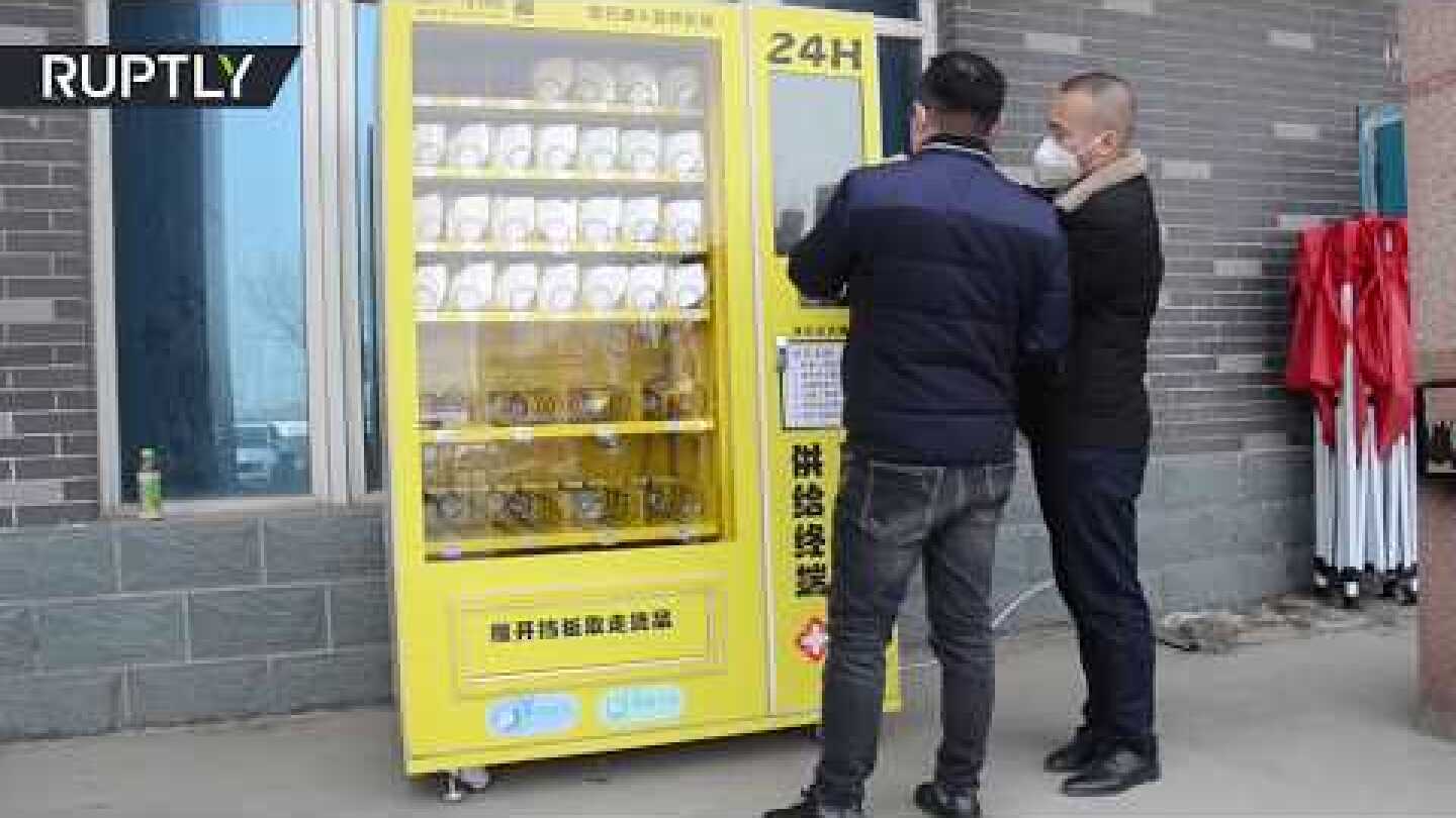 Chinese city installs mask vending machines