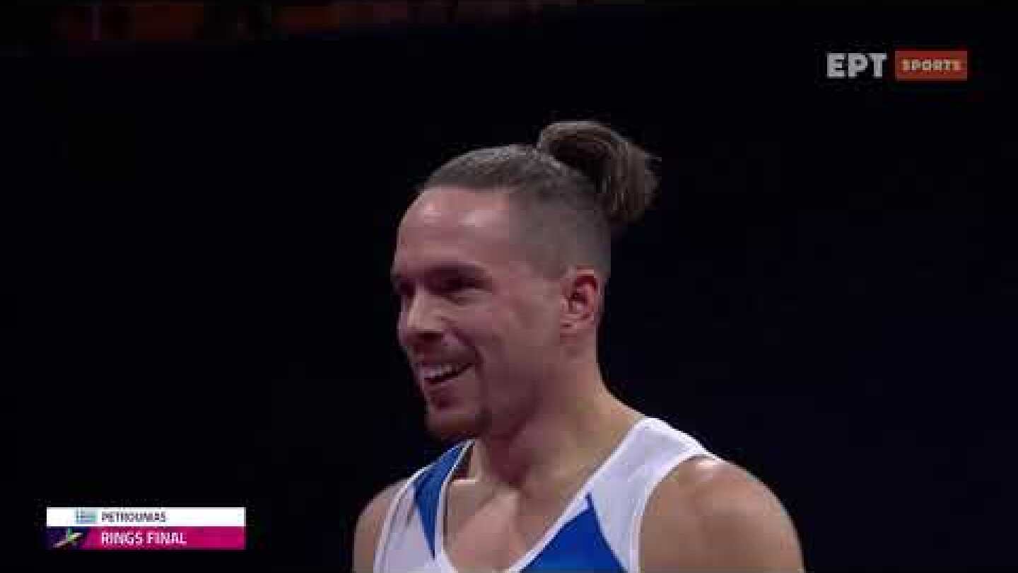 Κρίκοι (Α) | ΚΟΡΥΦΗ ΞΑΝΑ για τον Πετρούνια - Το εκπληκτικό του πρόγραμμα! | 21/08/2022 | EΡΤ