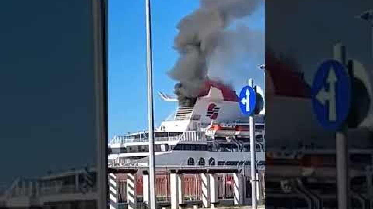 Φωτιά Super Fast 11 Πάτρα