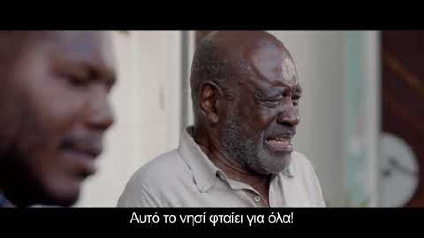 Candelaria, Ένα Τραγούδι για την Αβάνα | Candelaria [Trailer - Gr Subs]