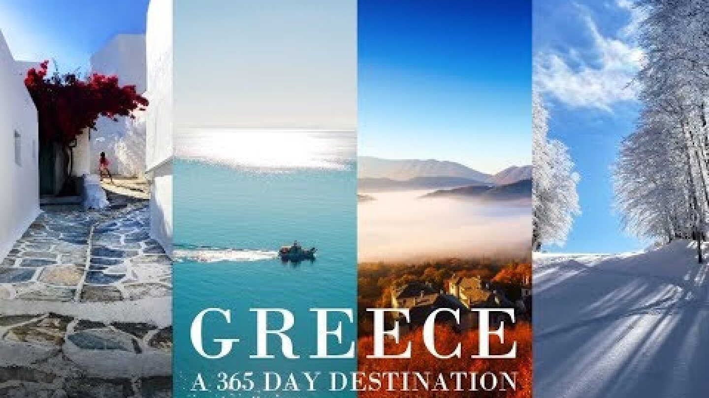 Visit Greece | A 365 Day Destination  (Narrative) (English)