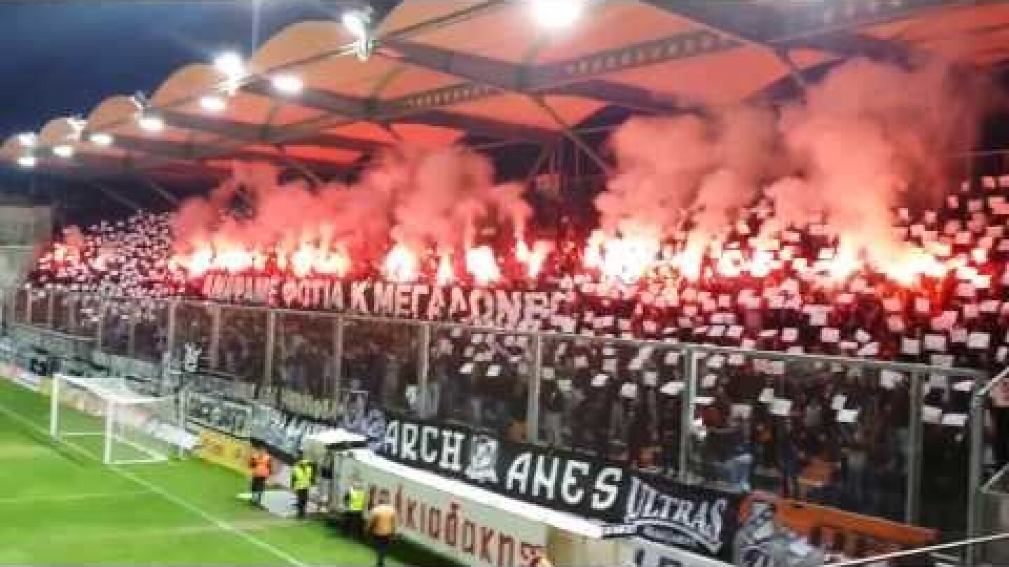 Ανάψαμε φωτιά και μεγαλώνει