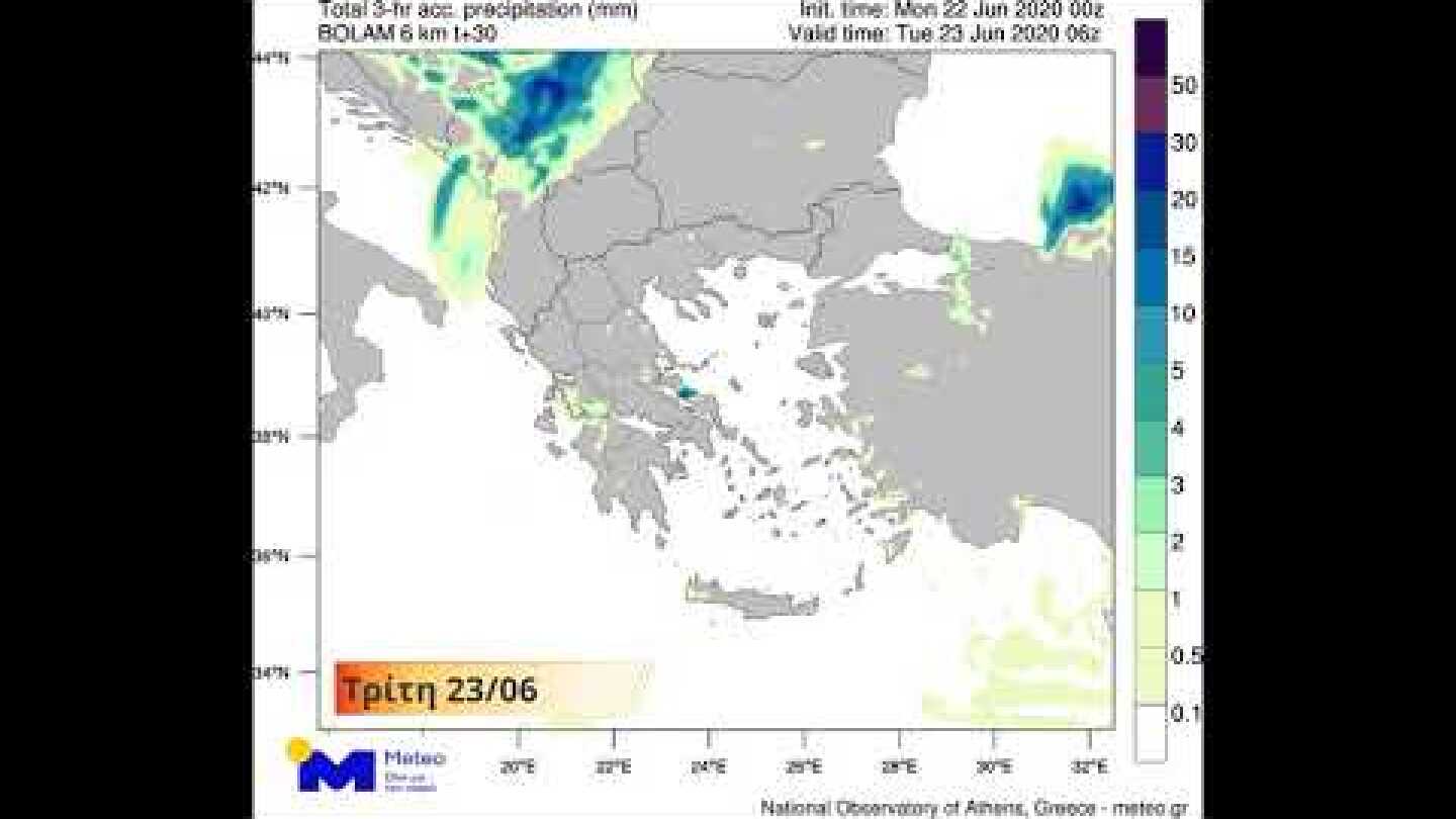 Meteo.gr: Ψυχρή Λίμνη - Βροχές, καταιγίδες και χαλαζοπτώσεις