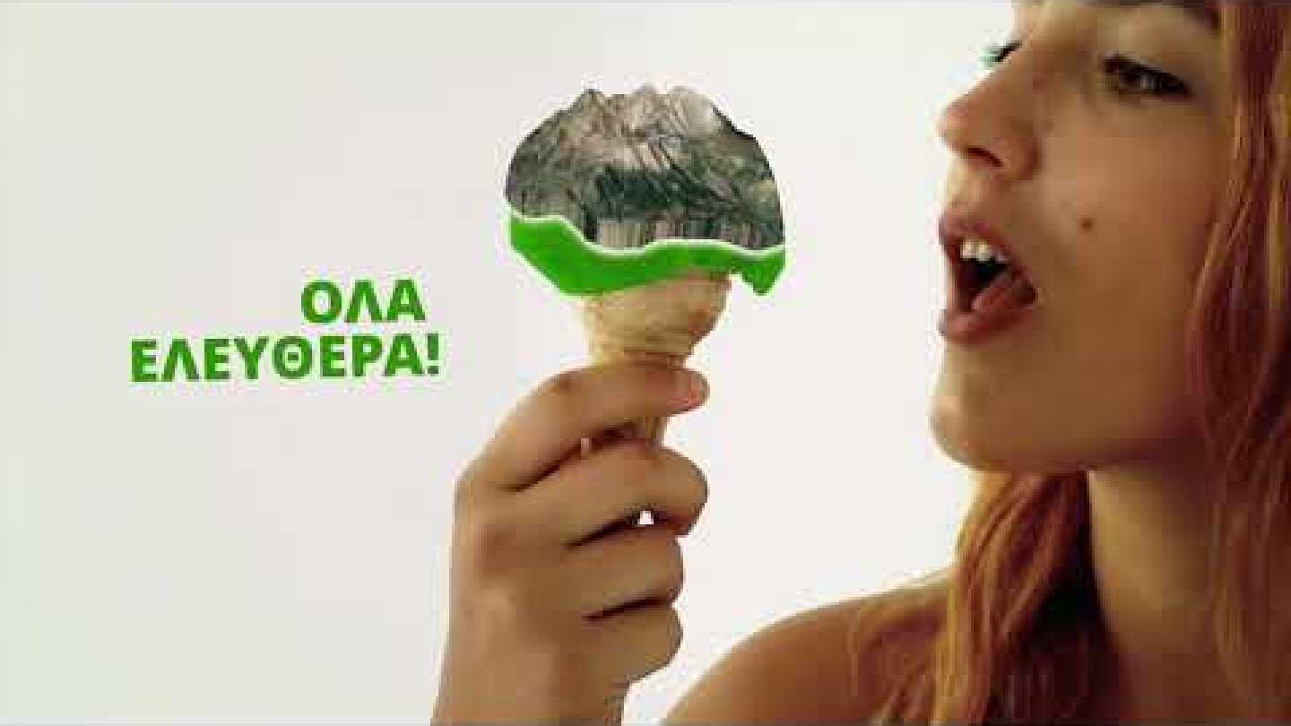 Ziria music festival 2019 video teaser