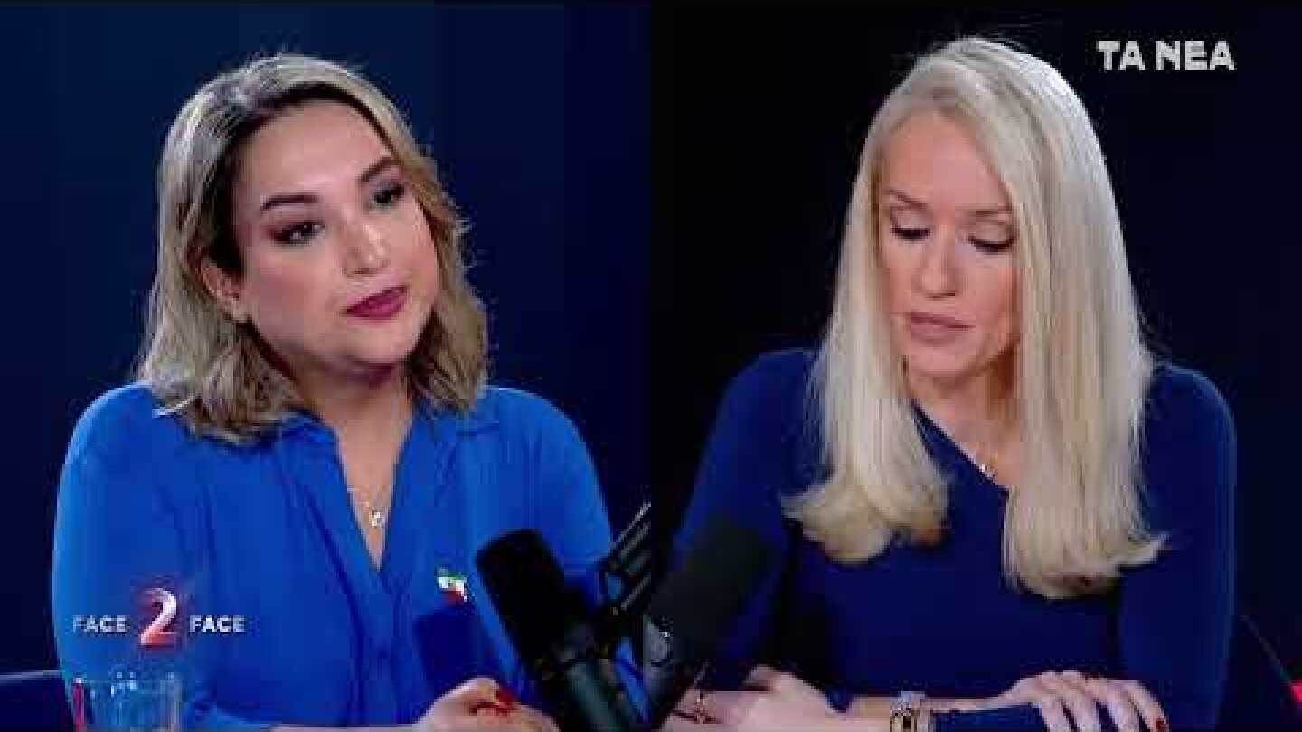 FACE2FACE ΔΕΛΤΙΟ ΤΥΠΟΥ ΠΕΙΜΑΝΙ ΑΠΑΝΤΗΣΗ ΣΕ ΑΡΙΣΤΕΡΑ ΚΟΜΜΑΤΑ