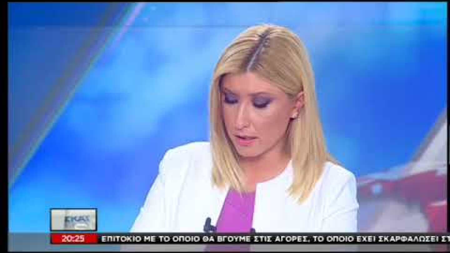 Μητσοτάκης: Δεν θα κυρώσουμε τη συμφωνία των Πρεσπών