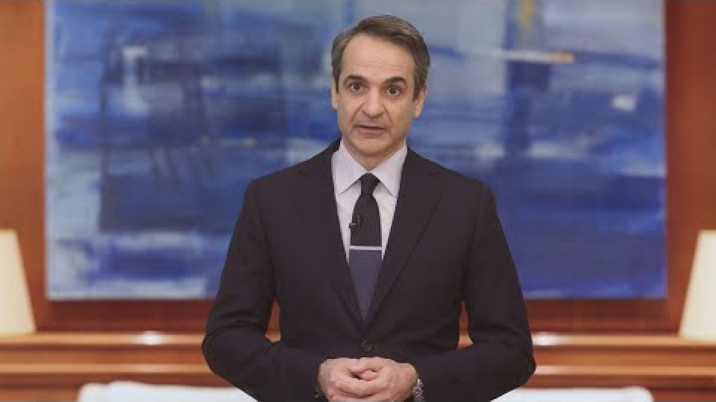 Δήλωση του Πρωθυπουργού Κυριάκου Μητσοτάκη για τα νέα μέτρα οικονομικής στήριξης