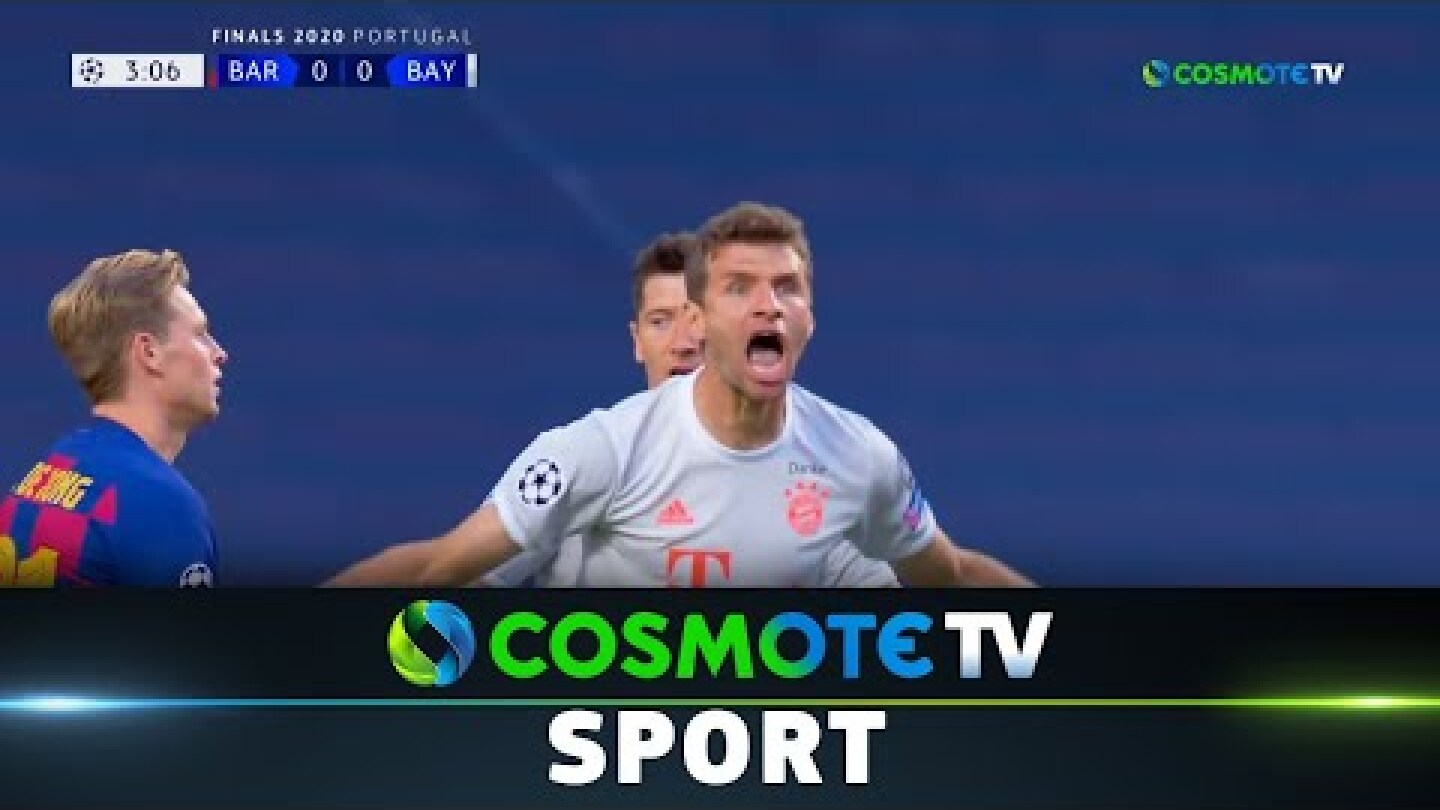 Μπαρτσελόνα - Μπάγερν (2-8) Highlights-UEFA Champions League 19/20-14/08/2020 | COSMOTE SPORT HD