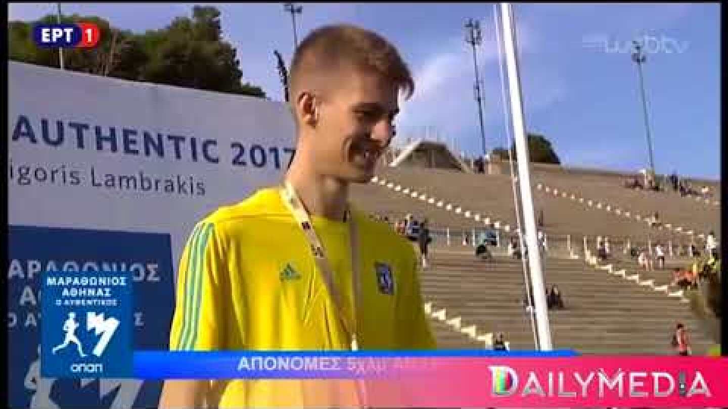 Μυθική σκηνή στην ΕΡΤ: Τράβηξαν καζανάκι την ώρα της μετάδοσης του Μαραθωνίου