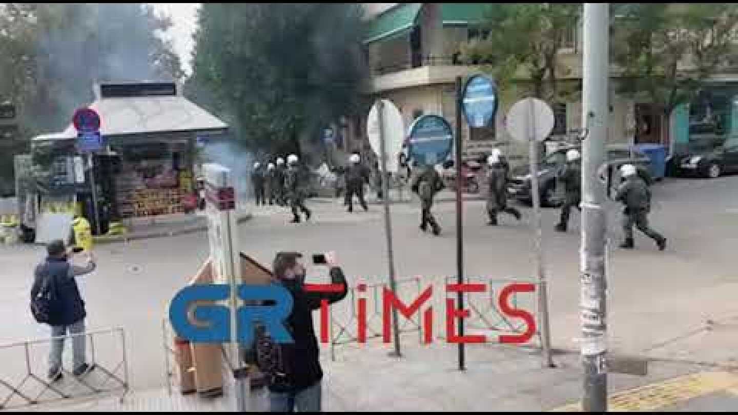 Επεισόδια κατά την πορεία αντιεξουσιαστών στο κέντρο