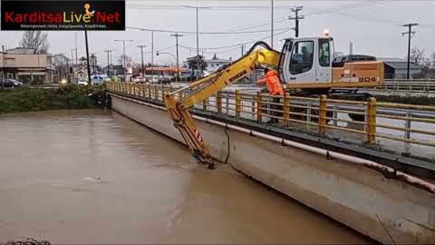 Κακοκαιρία "Διομήδης": Ιδιαίτερα υψηλή η σταθμη των ποταμών κοντά στην Καρδίτσα