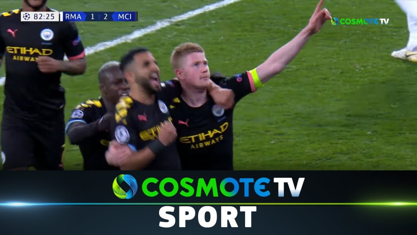 Ρεάλ - Μαν. Σίτι (1-2) Highlights - UEFA Champions League 2019/20 - 26/2/2020 | COSMOTE SPORT HD
