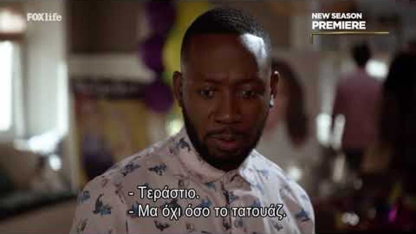 New Girl 7 | Trailer