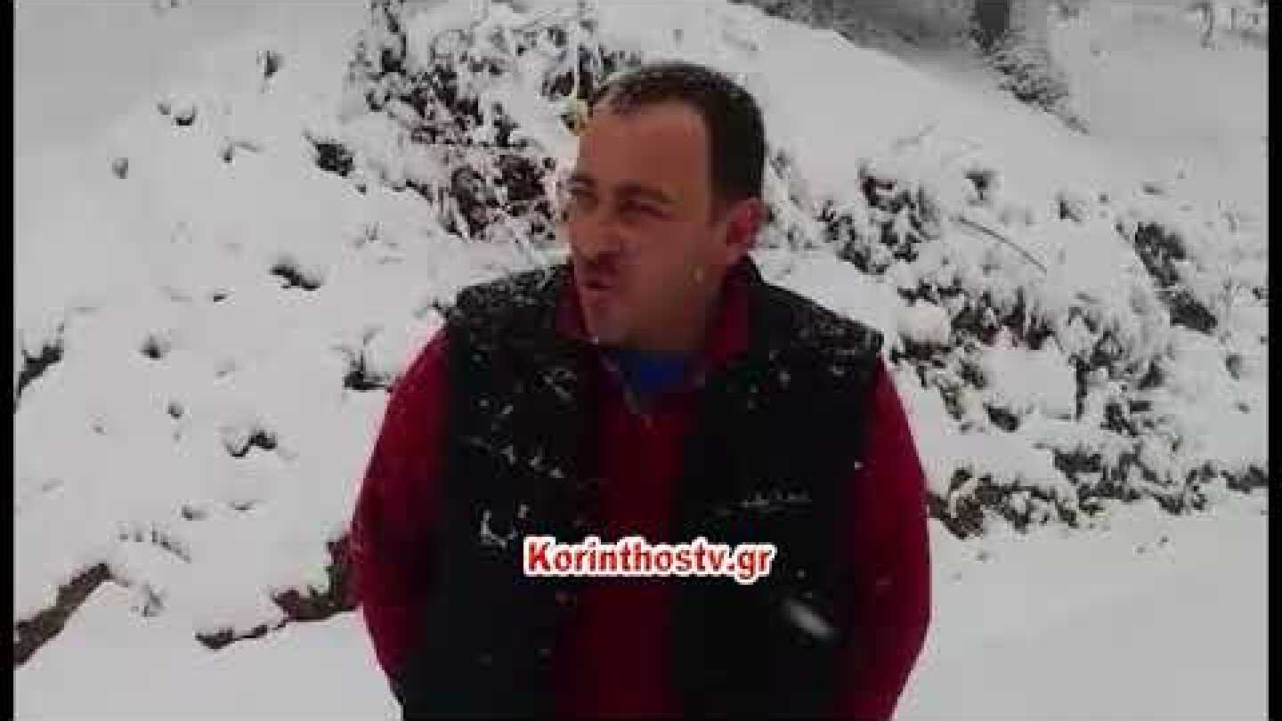 Ξεπέρασε τους 20 πόντους το χιόνι στην Καστανιά Κορινθίας