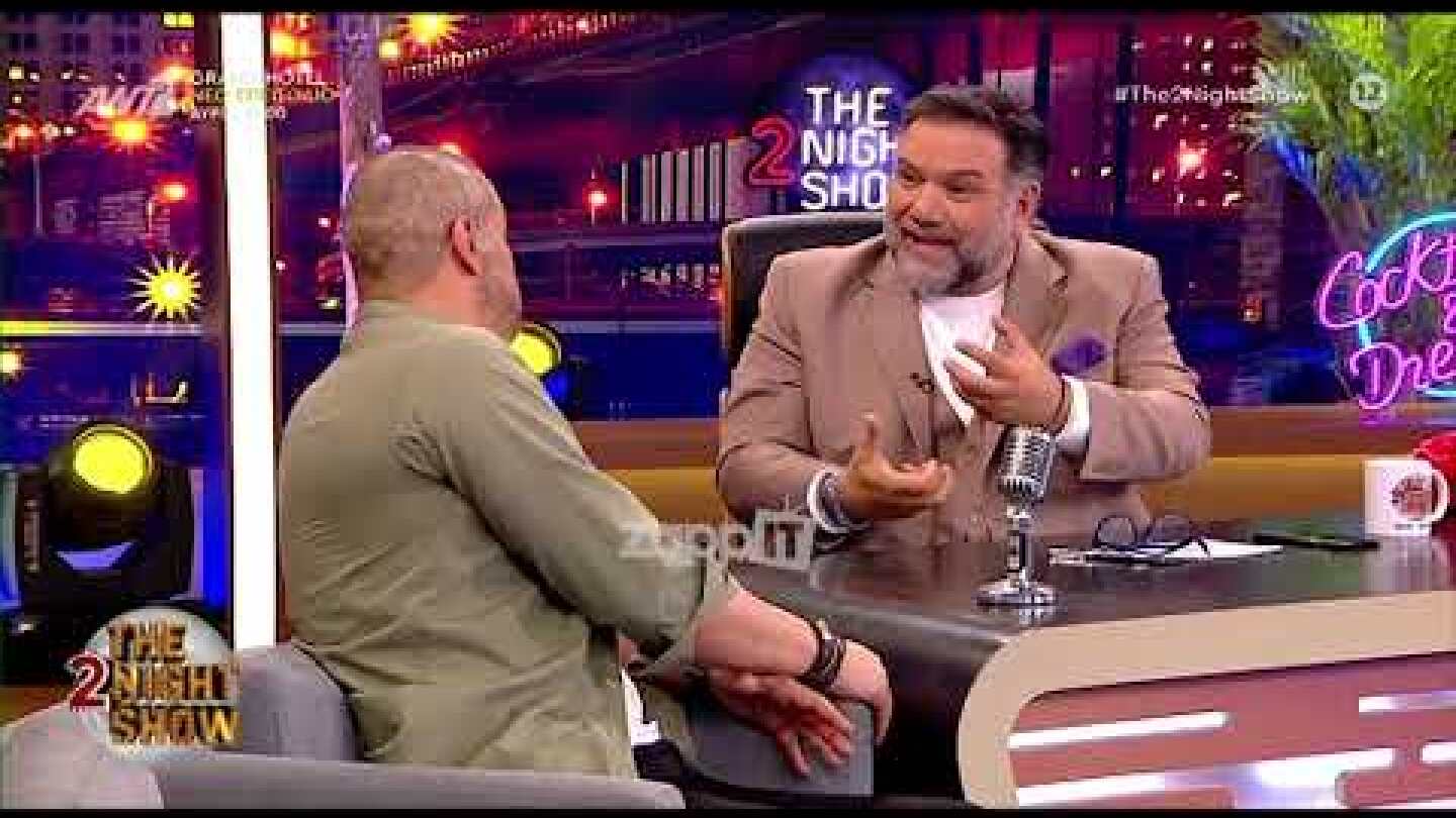 Γρηγόρης Αρναούτογλου: "Στον πατέρα μου έδιναν 4 μήνες ζωής, 22 χρόνια μετά είναι μια χαρά"