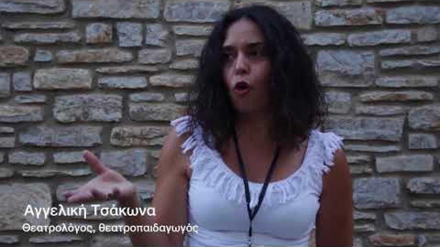 Δημιουργική Απασχόληση 2018