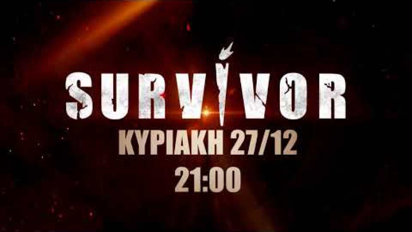 Survivor | Trailer