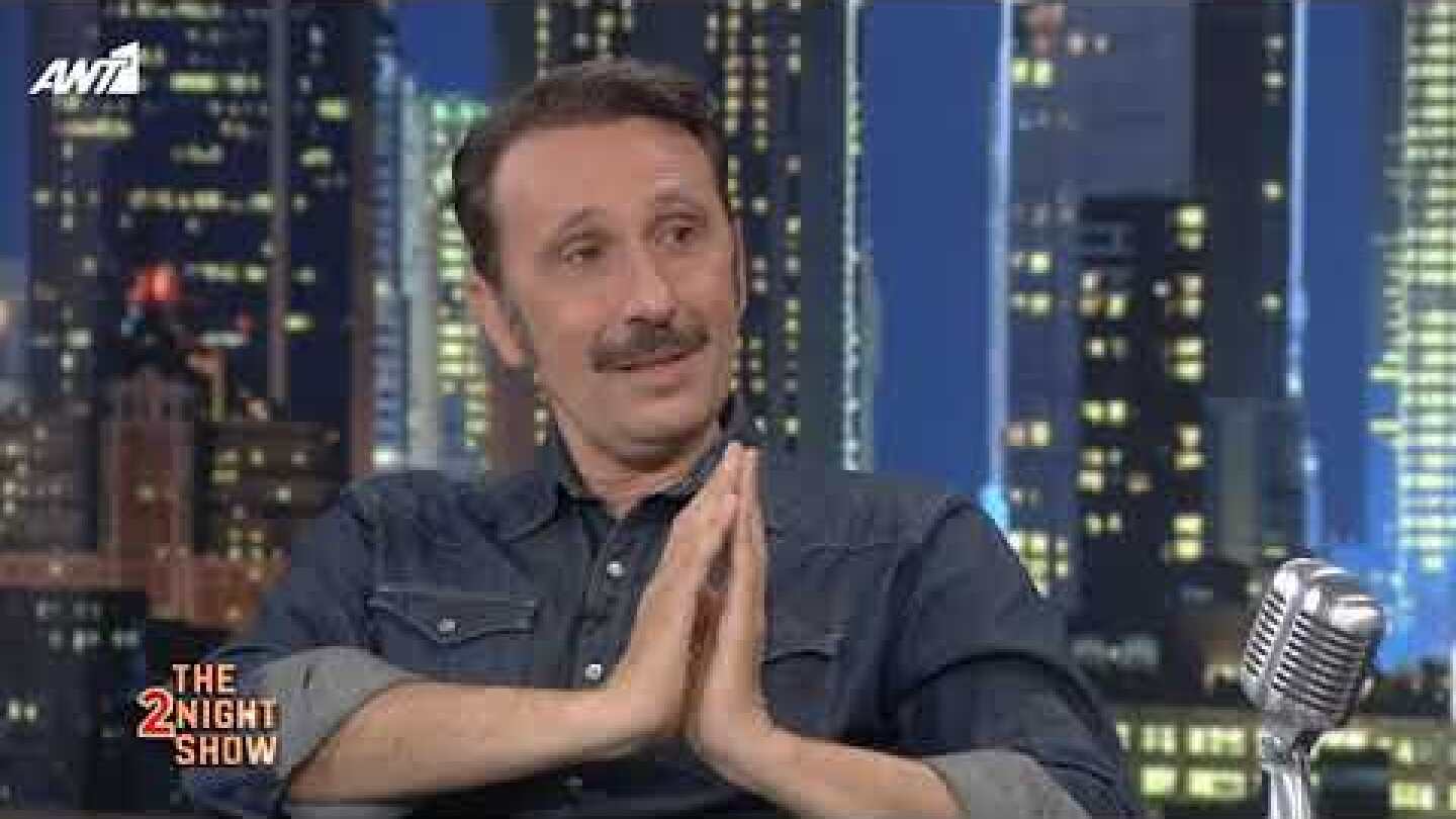 THE 2NIGHT SHOW - Ρένος Χαραλαμπίδης