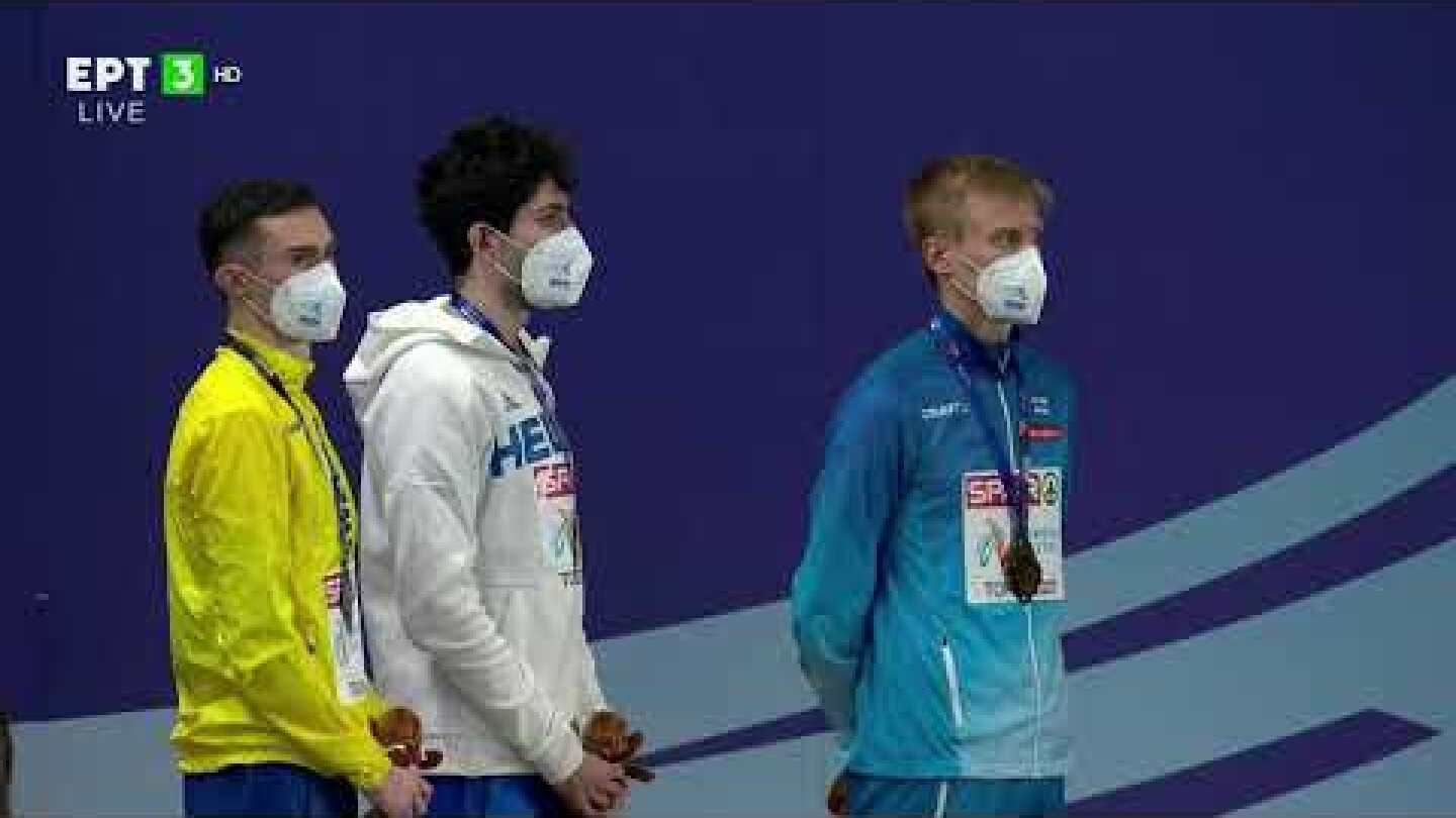 Το χρυσό μετάλλιο στον Μίλτο Τεντόγλου