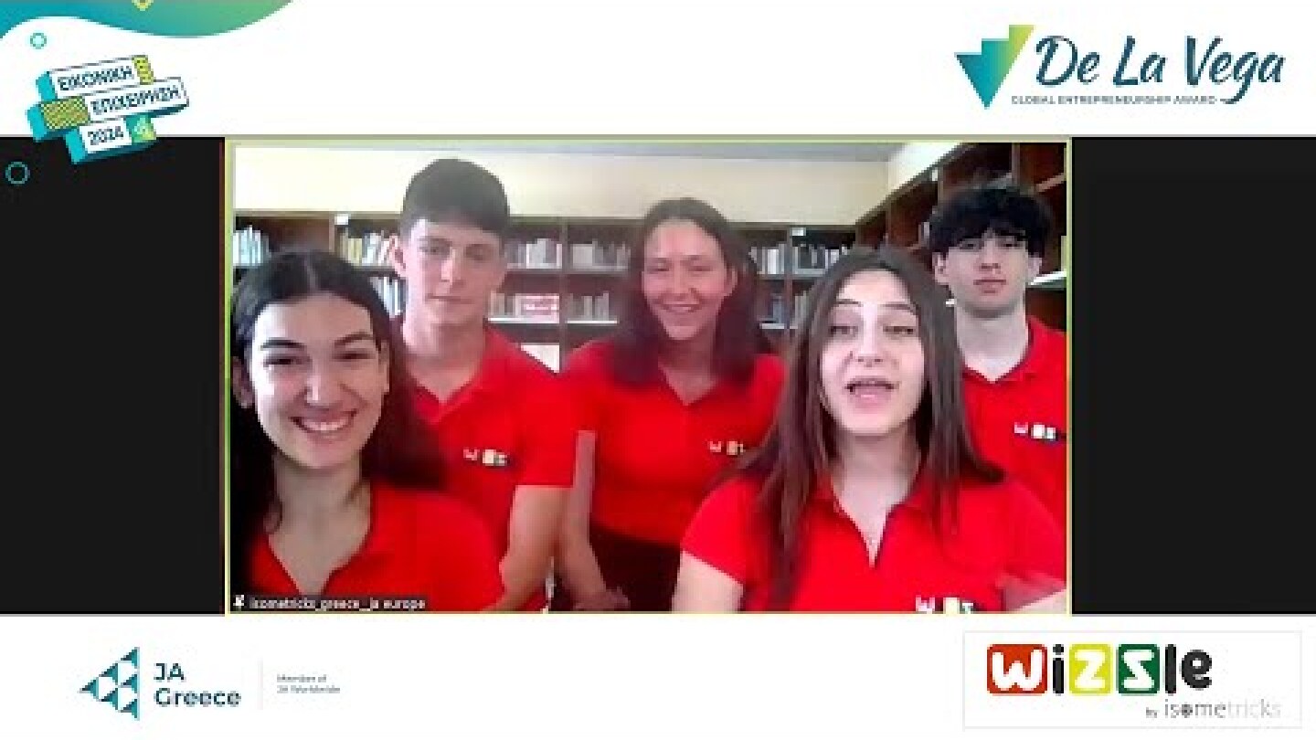 JA Greece: Στην κορυφή του κόσμου η ελληνική Isometricks