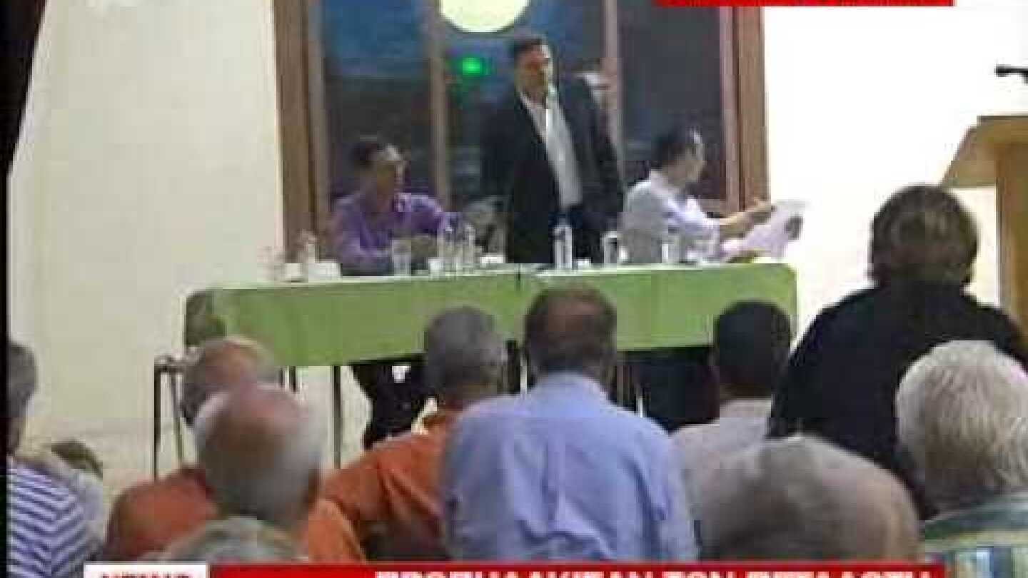 Επακόλουθα του προπηλακισμού Πεταλωτή.