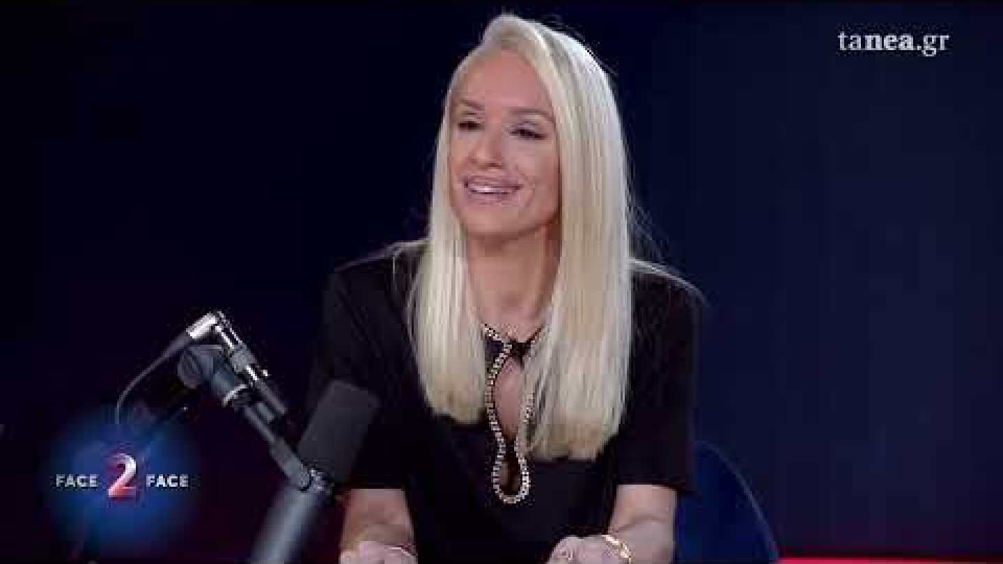 FACE2FACE ΤΑΧΕΡΙ ΛΑΦΑΖΑΝΗΣ