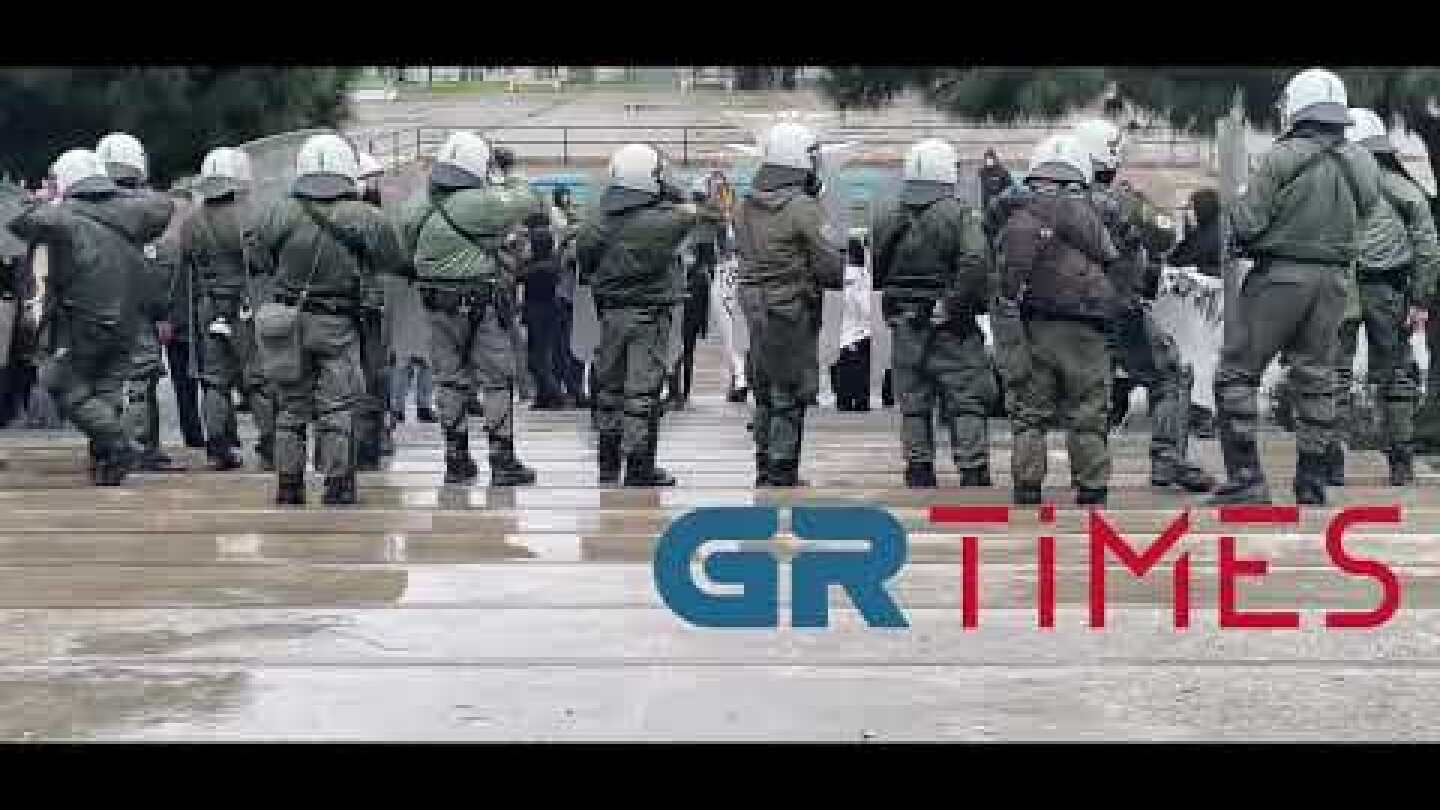 Επεισόδια και χημικά στο ΑΠΘ