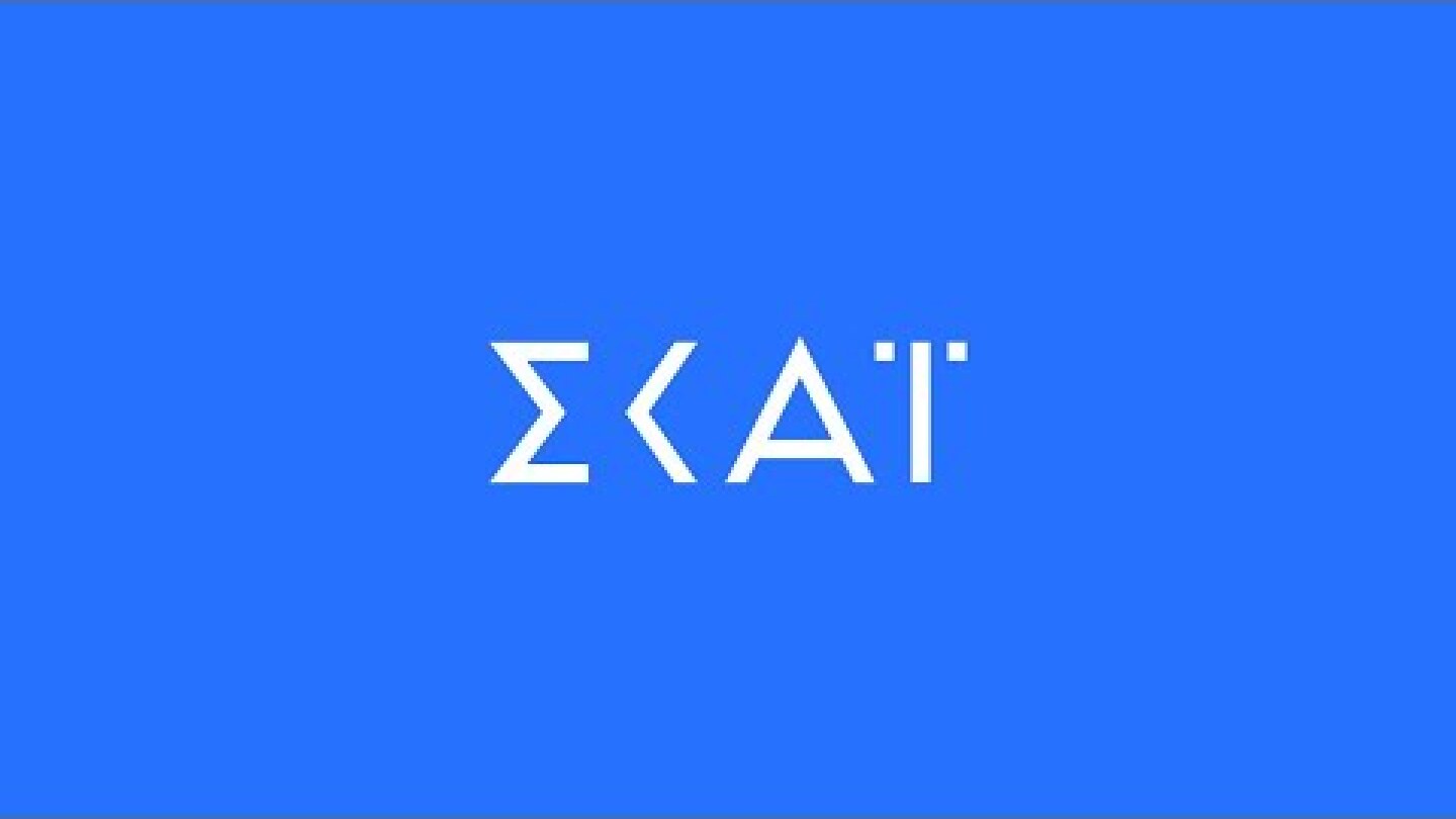 ΣΚΑΪ Τηλεόραση