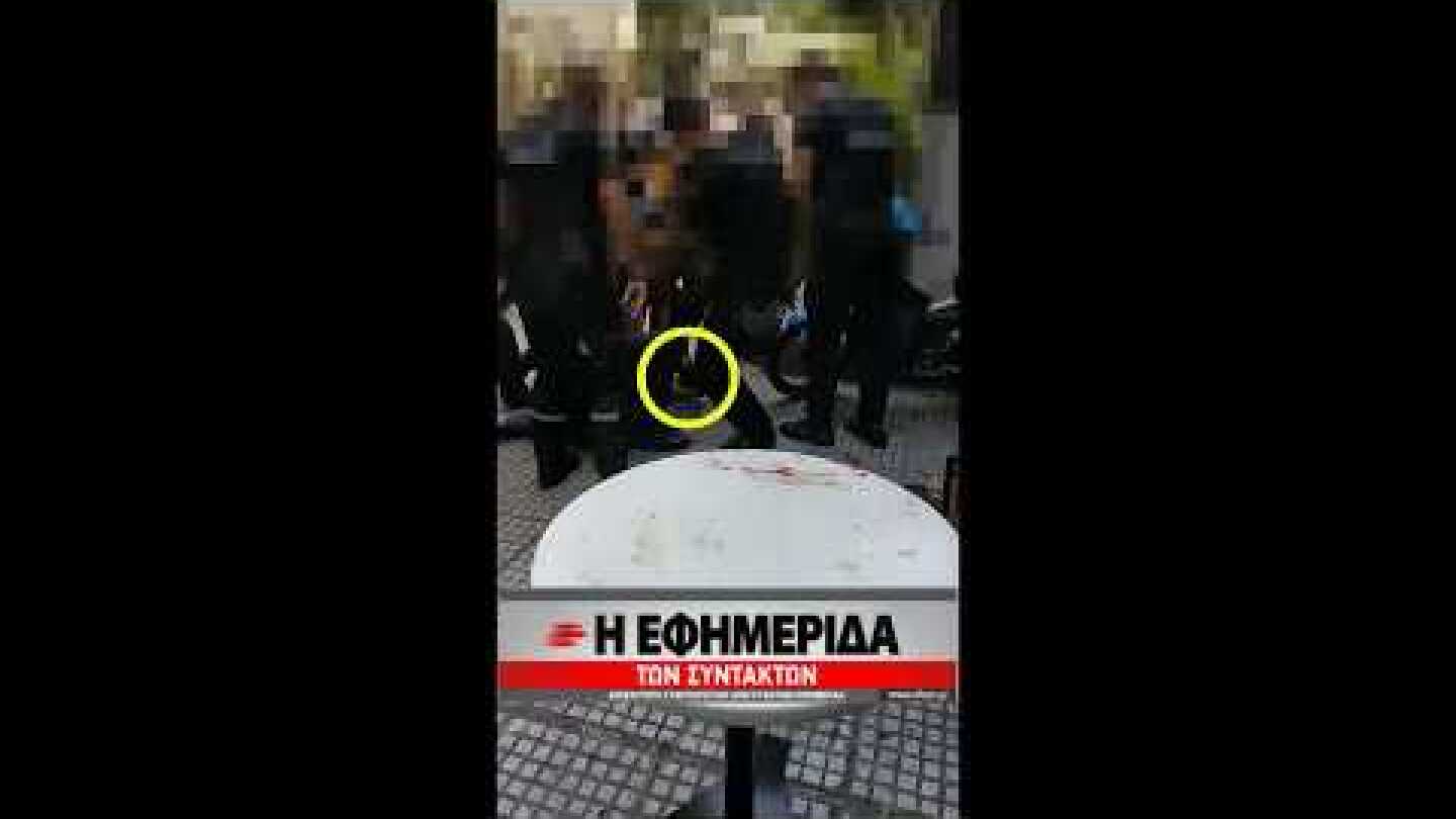 Το δεύτερο λιντσάρισμα του Ζακ