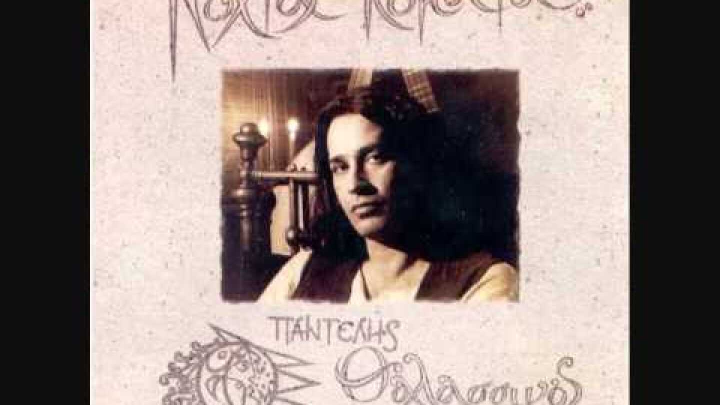 ΣΕΛΗΜ - ΠΑΝΤΕΛΗΣ ΘΑΛΑΣΣΙΝΟΣ