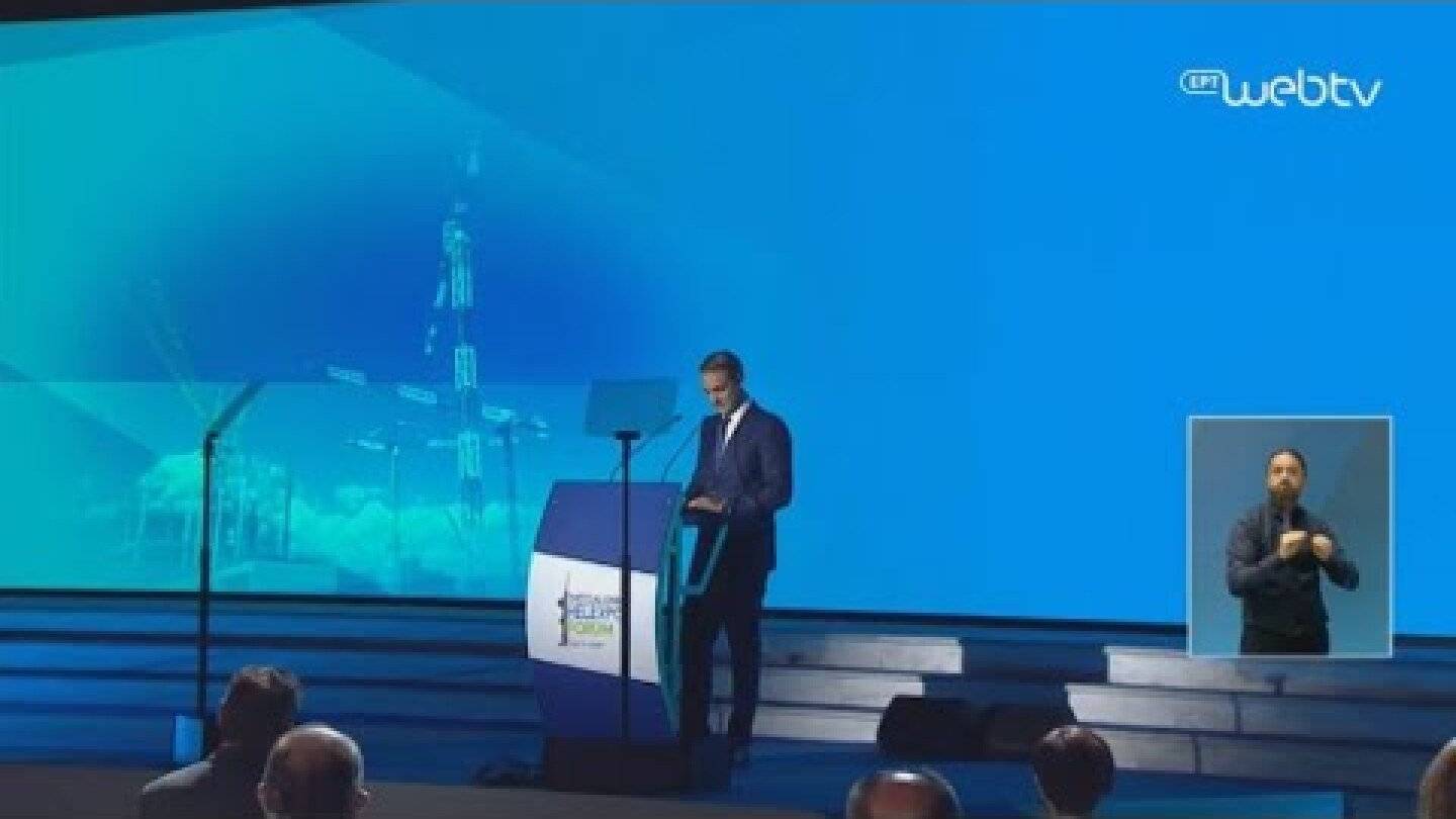 Οι 12 πρωτοβουλίες για την οικονομία