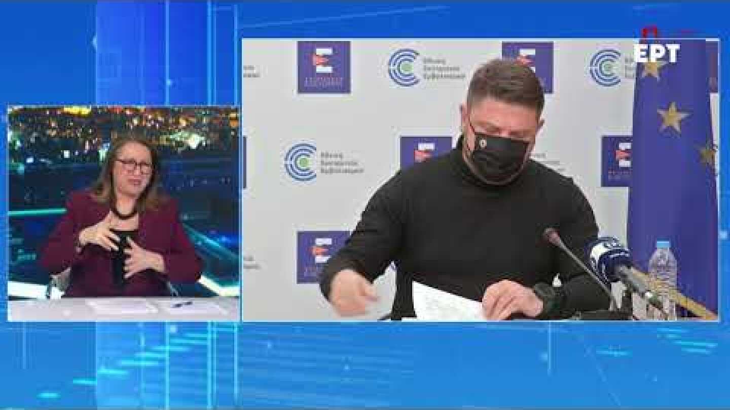 Eνημέρωση για τον κορωνοϊό από το Υπουργείο Υγείας