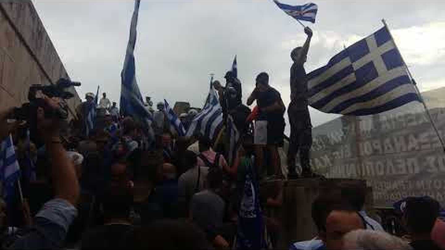 Athens Voice: Συλλαλητήριο στο Σύνταγμα ενάντια στη συμφωνία για την ονομασία των Σκοπίων