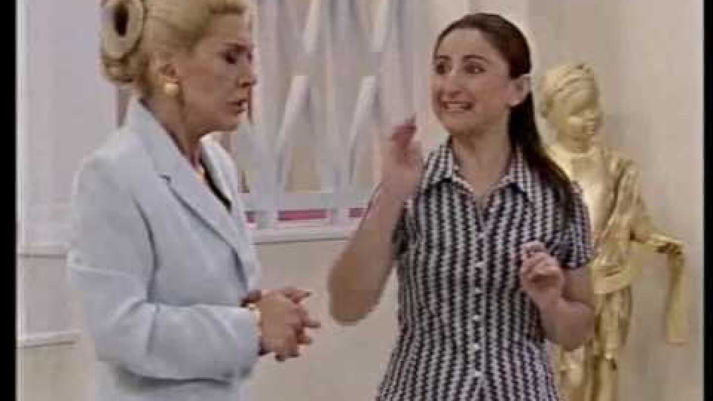 Ντένη Μαρκορά evian