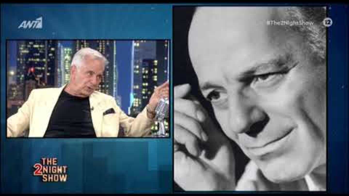 Αλέξανδρος Αντωνόπουλος: Το ατύχημα που του άλλαξε τη ζωή και η σοβαρή ρήξη με τον Αλέξη Μινωτή