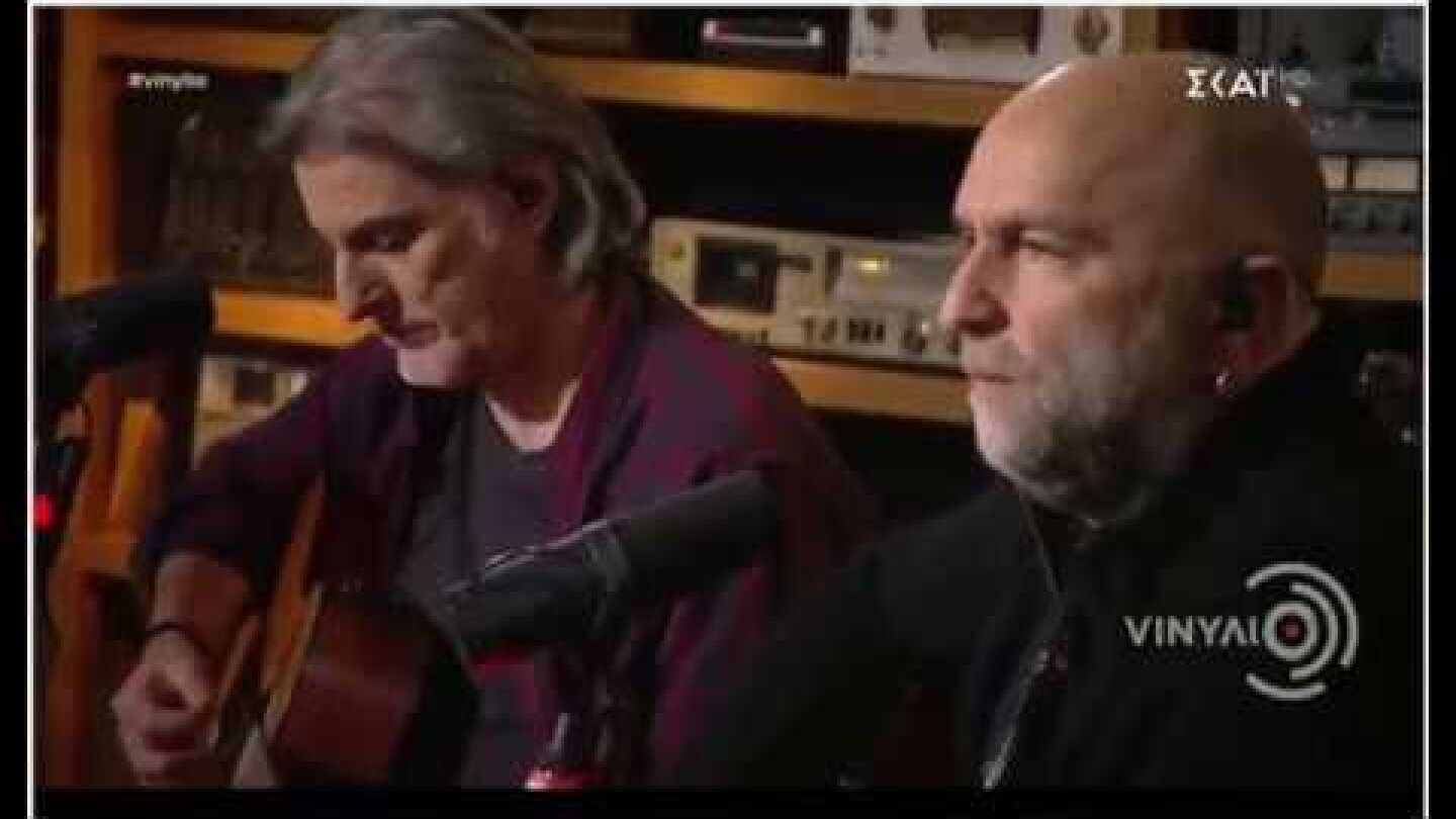 Γιατί - Πυξ Λαξ (unplugged)