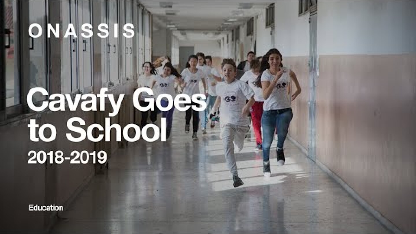 Cavafy Goes to School 2018-2019