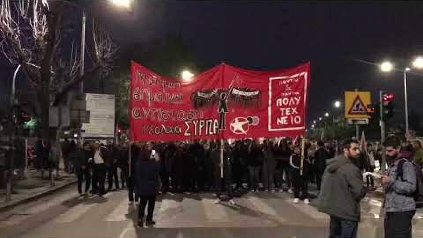 Thestival.gr Πορεία ΣΥΡΙΖΑ