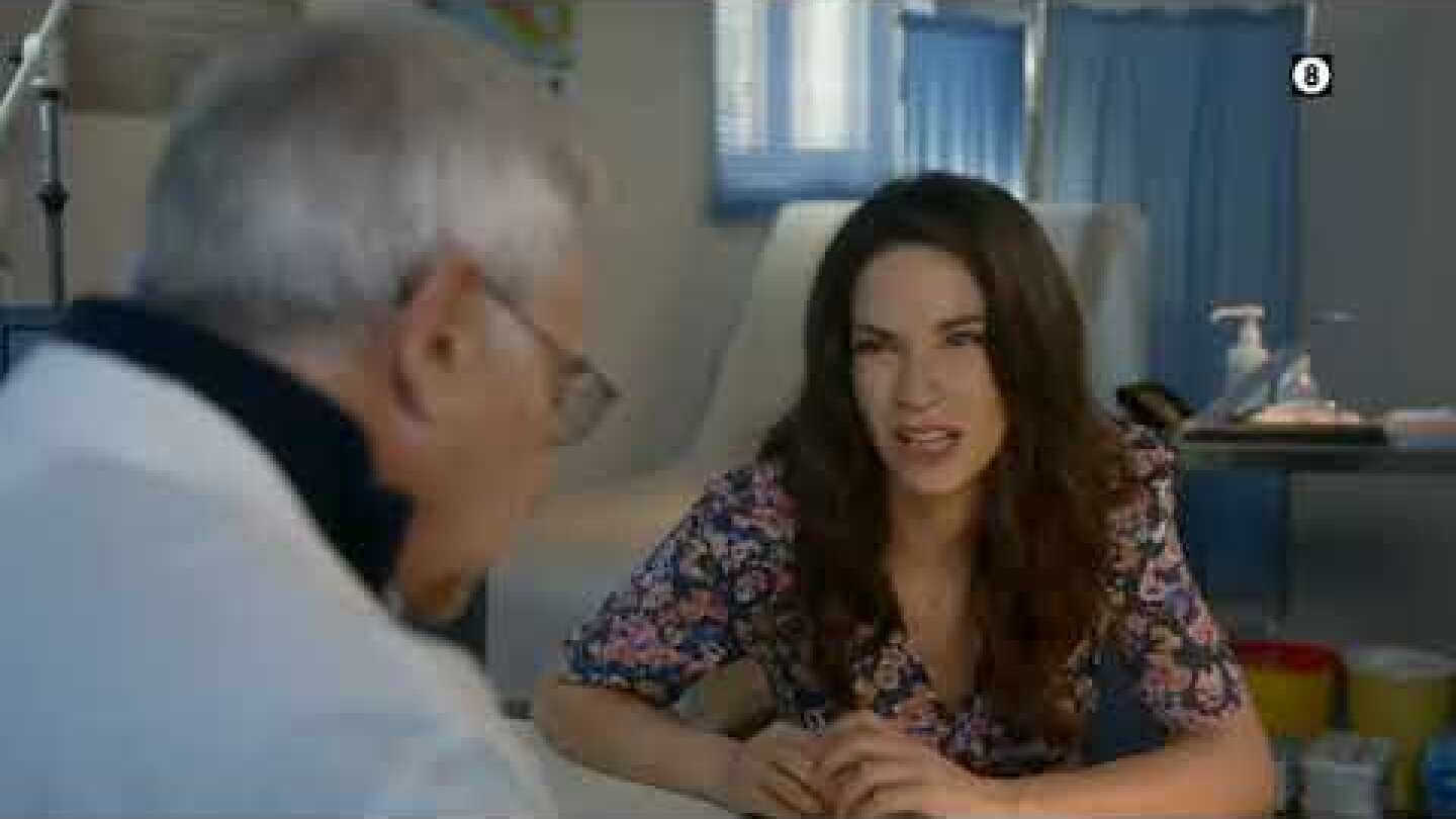 Κι Όμως Είμαι Ακόμα Εδώ | Σάββατο και Κυριακή στις 20.00 | ΕΡΤ1